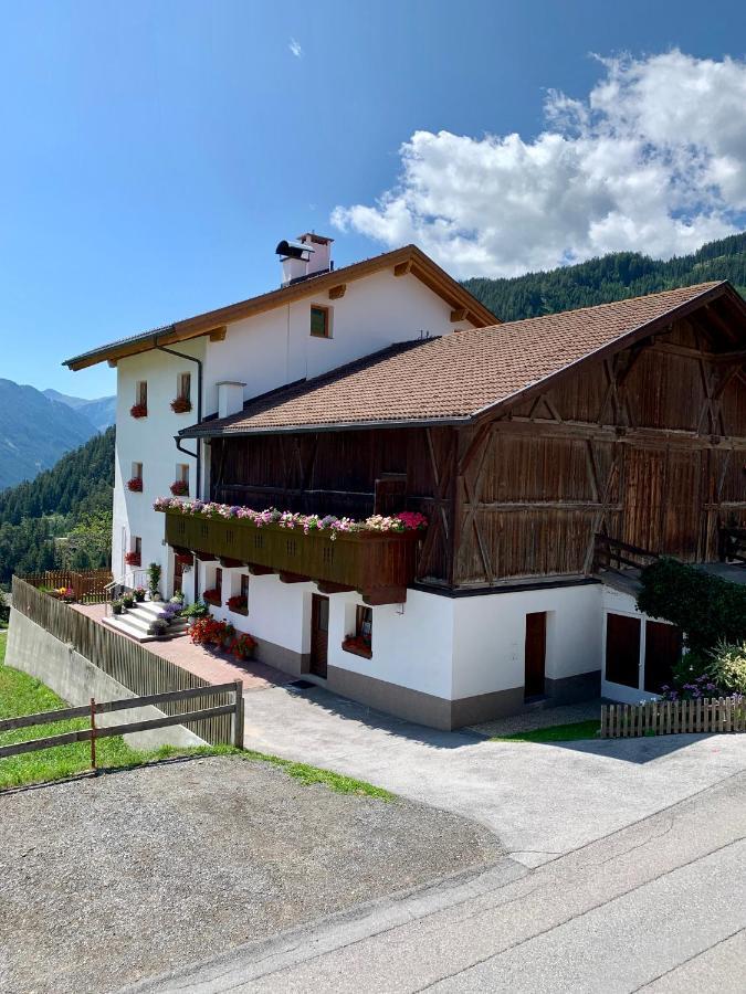 Haus Bergwelt-Inklusiv Super Sommer Card Serfaus Bagian luar foto